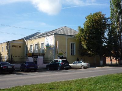 Дом, в котором в 1919 году выступал М.И.Калинин