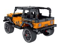 5818_MK Конструктор Orange Offroad Warrior