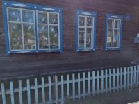 Курская поселенческая библиотека