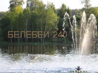 Парк «Поющие родники»