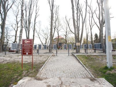 Братская могила советских воинов, погибших в марте 1945 года