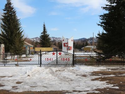 Обелиск героям-землякам, погибшим в Великой Отечественной войне