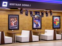 Кинотеатр «Киноград. Южный полюс»