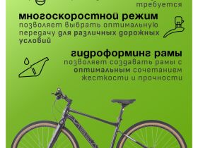 Горный велосипед Hagen 1.10 R 29, год 2025, цвет Серый, ростовка 22