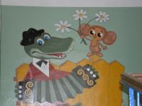 Центр культурного развития с. Веселого