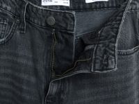 Широкие джинсы со средней посадкой, Серый