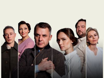 Осенний роман