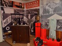 Сергиево-Посадский музей-заповедник – Краеведческий корпус