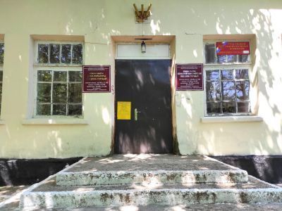 Библиотека п. Горного