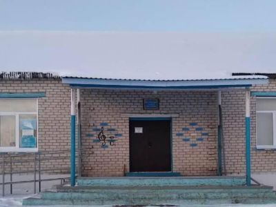 Носковский сельский дом культуры