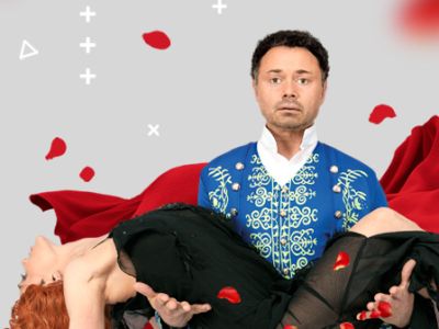 Парфюмер (Северодвинск)