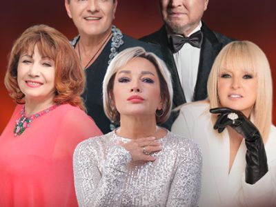 Татьяна Буланова и друзья. Любимые песни (г.Орехово-Зуево)