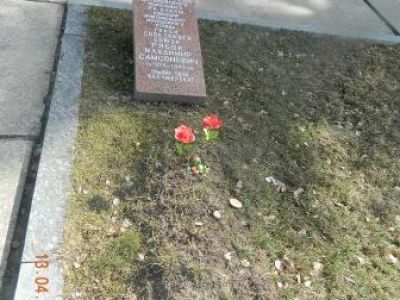 Могила Рябка Владимира Самсоновича (1914-1942), Героя Советского Союза, секретаря Дятьковского подпольного райкома комсомола