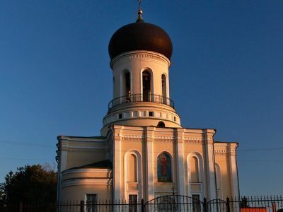 Церковь Николая Чудотворца