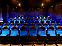 Кинотеатр «Кинопарк»