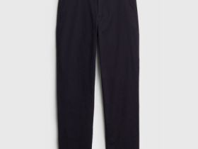 Чиносы из твила, Синий