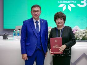 Компания «Сахамедстрах» отмечает 30-летие со дня основания