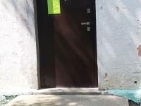 Городская библиотека № 1 поселка Шерловая Гора