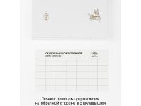 Набор акварели Гамма "Старый Мастер" 24 цв*2,6 мл, кюветы, с кистью, пластик. коробка