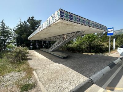 Остановочный павильон «Мухалатка»