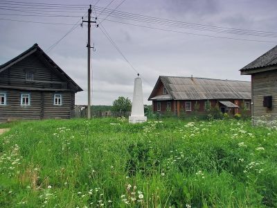 Братское захоронение советских воинов, погибших в 1919 г.