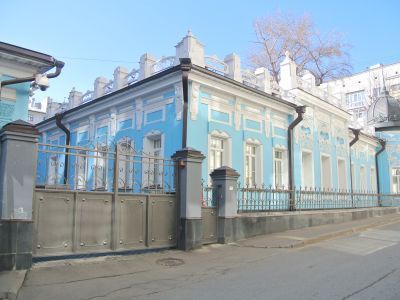 Ограда, нач. XX в.