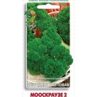 Петрушка Мооскраузе 2