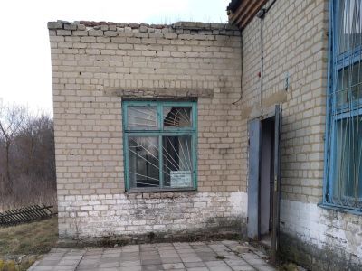 Акимовская сельская библиотека