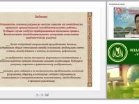 Художественные техники в детском изобразительном творчестве