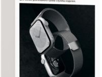 Ремешок VLP для Apple Watch 38–41 мм Серебристый