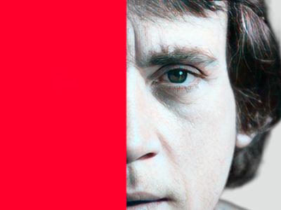 Концерт-спектакль &quot;Свой Высоцкий&quot;