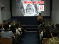 Кинозал «На Рижской»