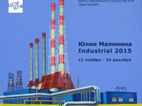 Центр современного искусства КГФ при МПГУ