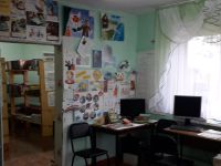 Камская библиотека – филиал № 22