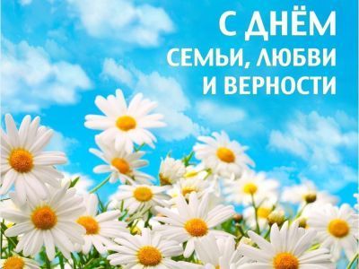 Виды  социальной поддержки семьям с детьми
