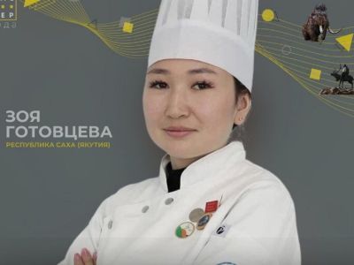 Зоя Готовцева представит Якутию в финале всероссийского конкурса «Мастер года»