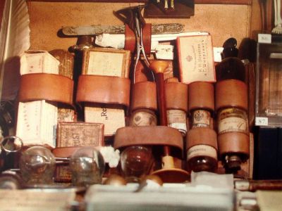 Музей медицины Музейно-выставочного комплекса Державинского университета