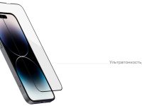 Стекло защитное uBear