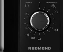 Микроволновая печь REDMOND MW2900