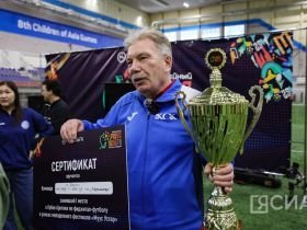 Команда Якутска победила на турнире «Кубок Арктики» по фиджитал-футболу