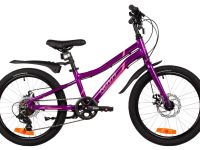 Детский велосипед Novatrack Novara 20 Disc, год 2025, цвет Фиолетовый