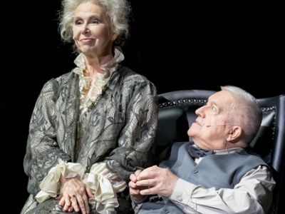 Скучная история