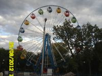 Парк «Дубки»