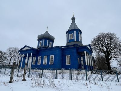 Церковь Ильинская