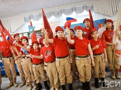 В Якутске стартовал первый региональный форум «Движения Первых»