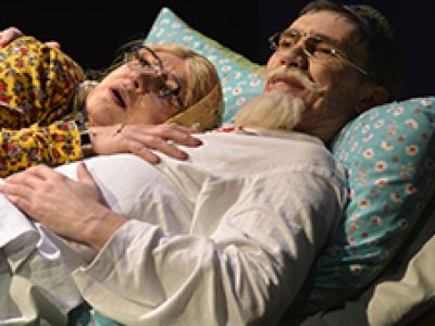 Не смейтесь, я умираю