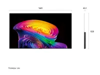 Телевизор LG OLED65C6RLA, 65", OLED 4K UHD, 120 Гц, Smart TV (webOS)