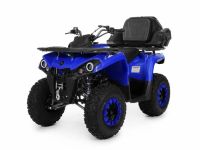 Квадроцикл SHARMAX Hummer 280 (2024)