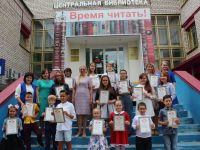 Центральная районная библиотека г. Янаула