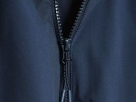 Лёгкая куртка из флиса, Синий